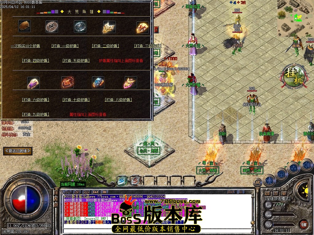 Images23压缩后.JPG