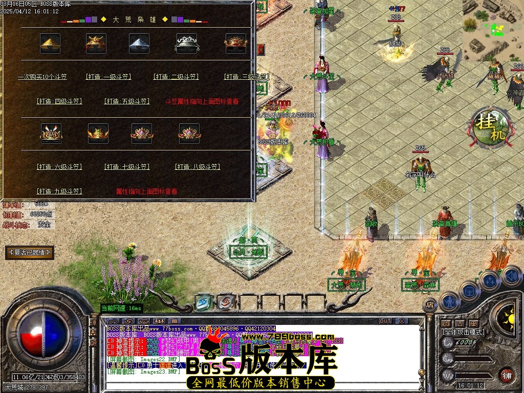 Images24压缩后.JPG