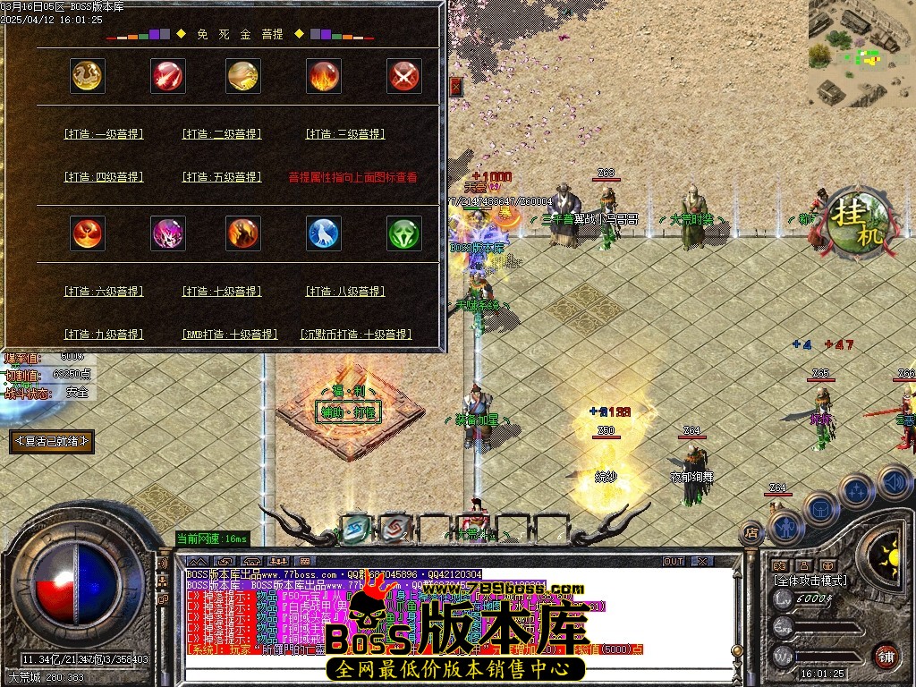Images28压缩后.JPG