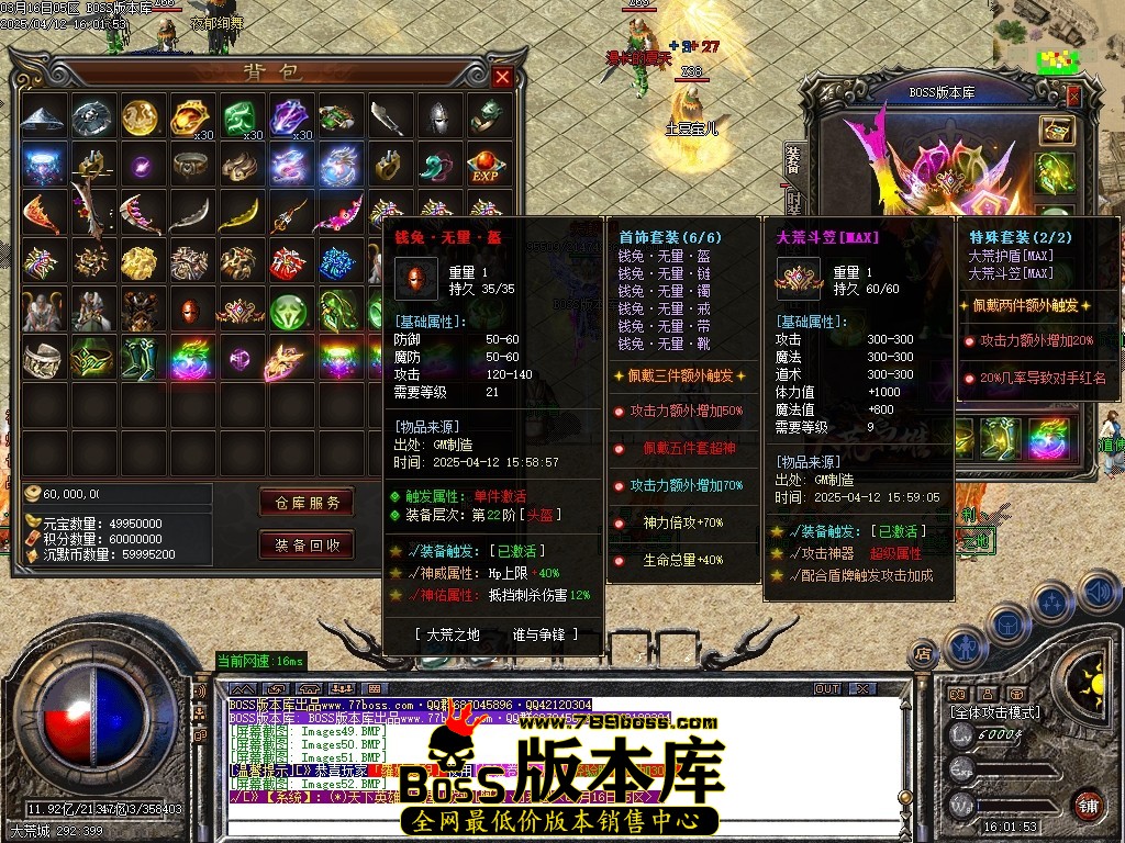 Images53压缩后.JPG