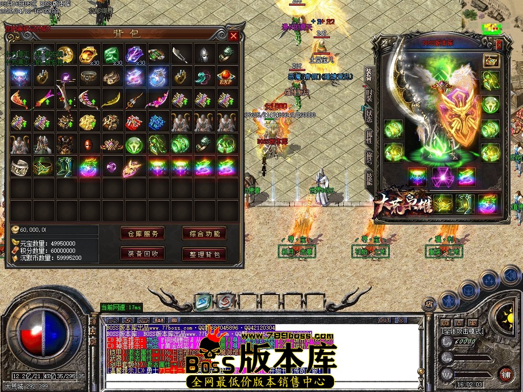 Images60压缩后.JPG