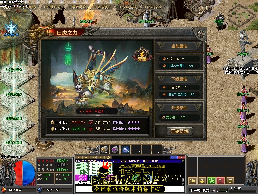 Images105压缩后.JPG