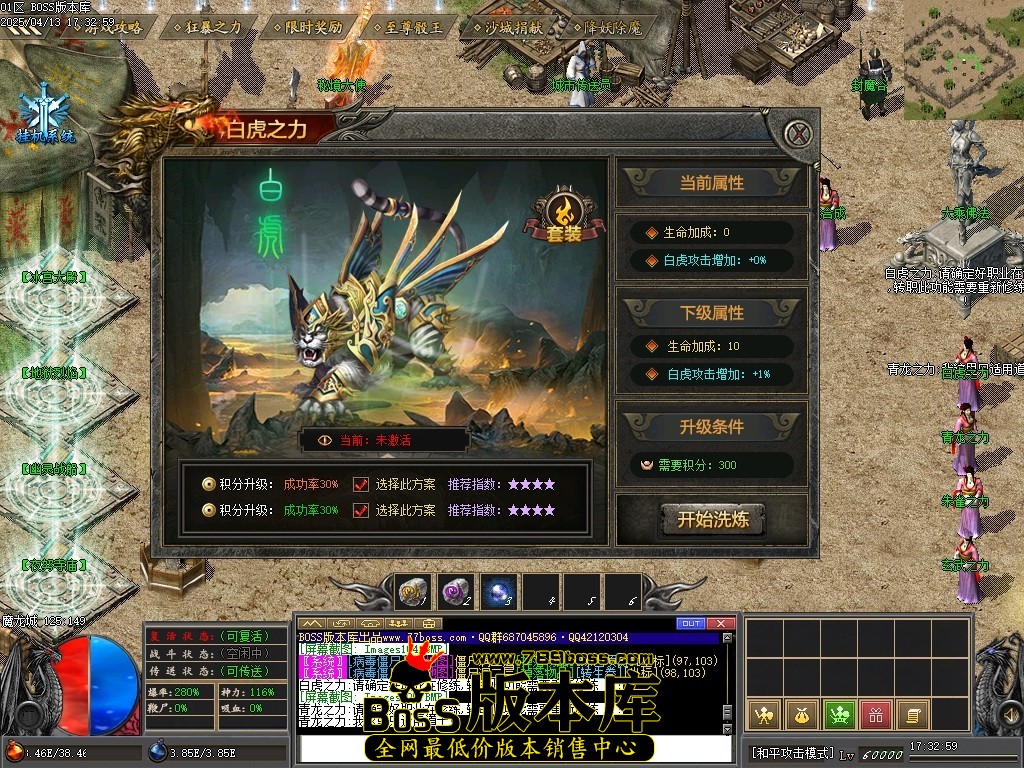 Images106压缩后.JPG