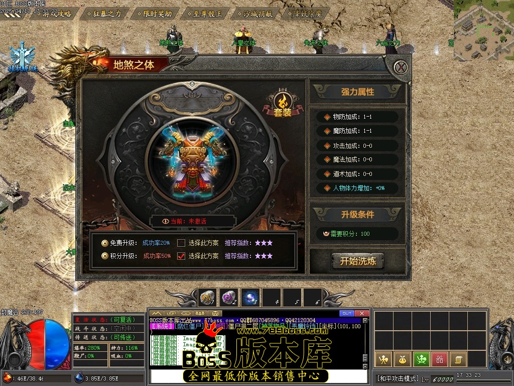 Images119压缩后.JPG