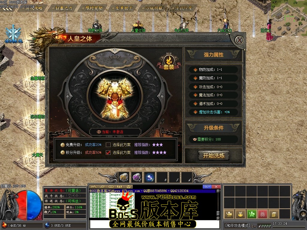 Images121压缩后.JPG
