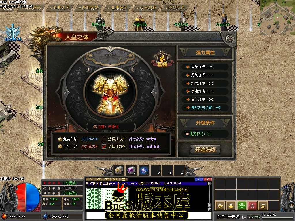 Images120压缩后.JPG