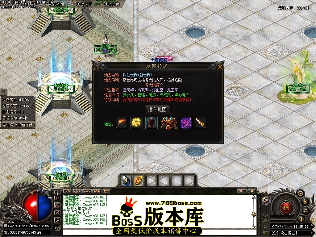 Images11压缩后.JPG