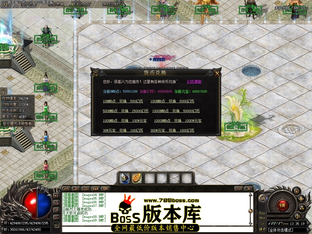 Images10压缩后.JPG