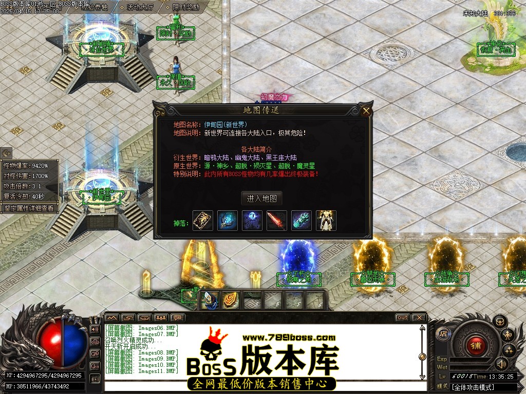 Images12压缩后.JPG