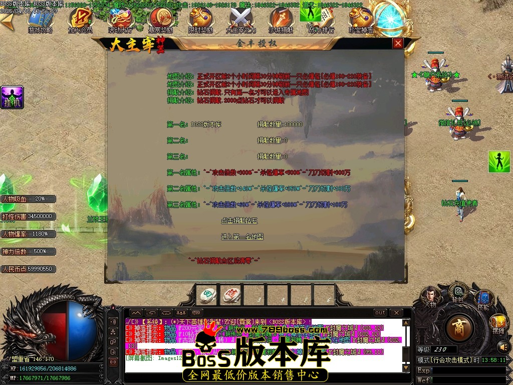 Images13压缩后.JPG