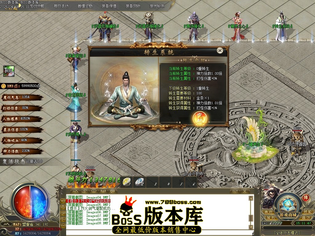 Images10压缩后.JPG