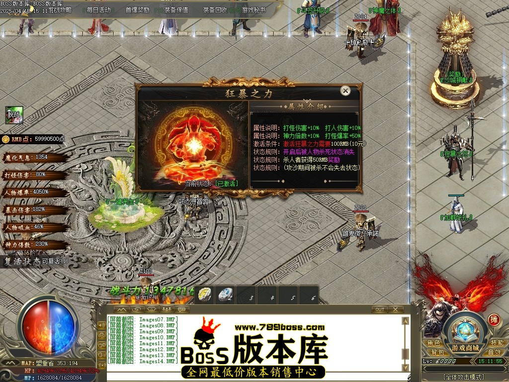 Images15压缩后.JPG