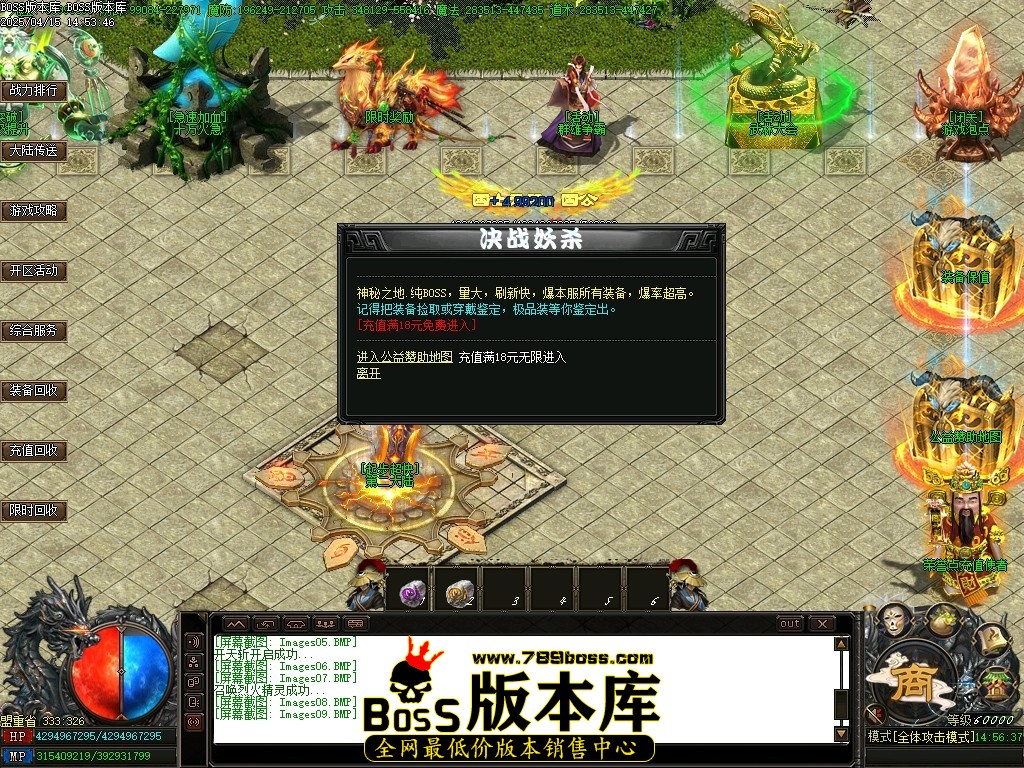 Images10压缩后.JPG