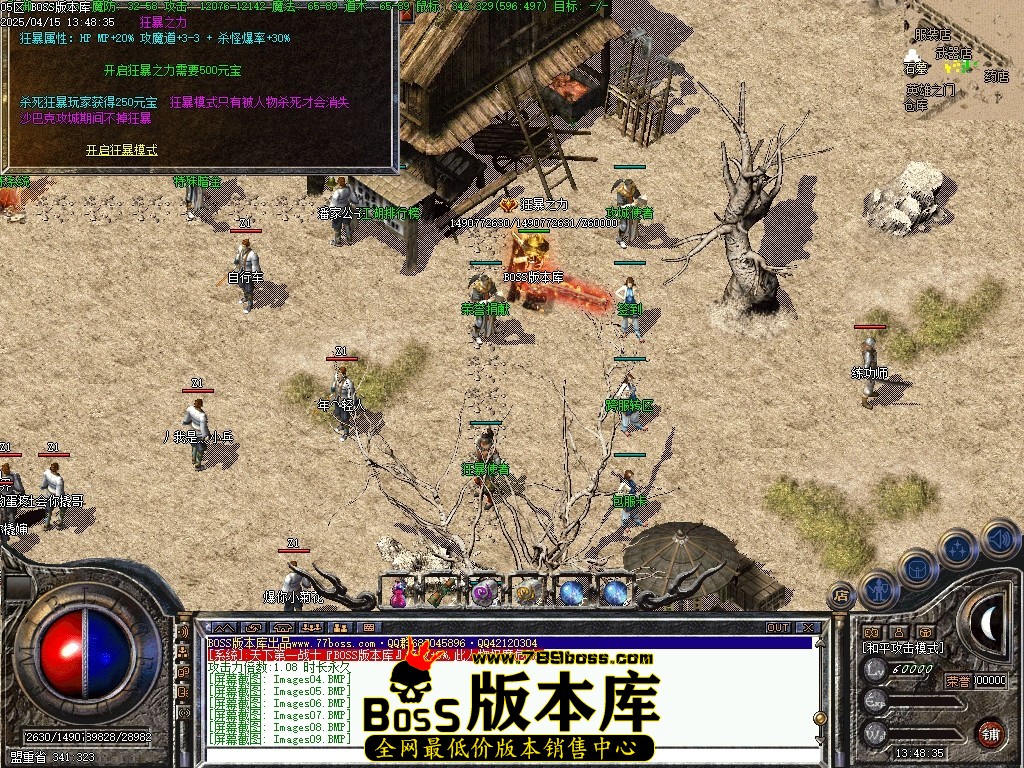 Images10压缩后.JPG