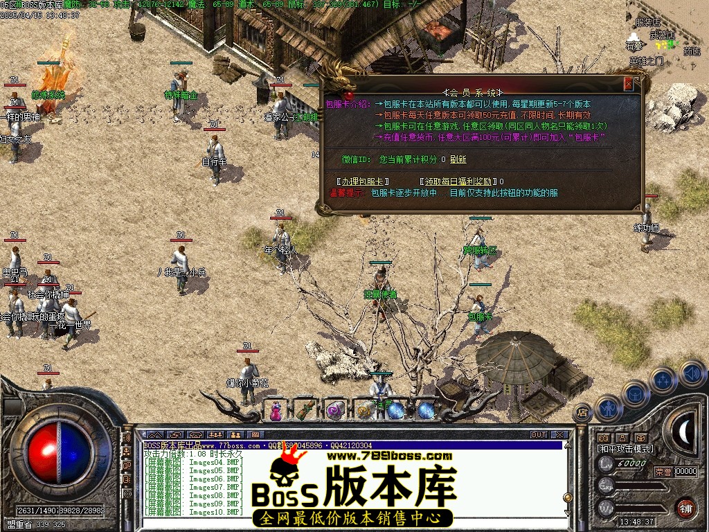 Images11压缩后.JPG