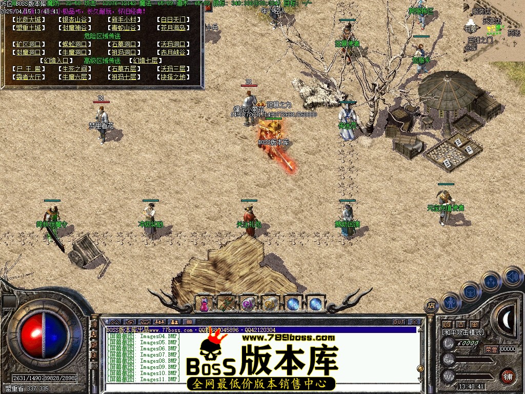 Images12压缩后.JPG