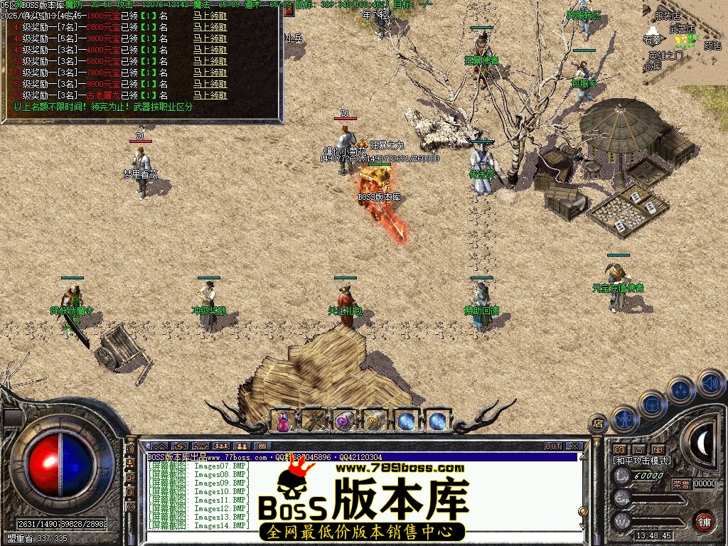 Images15压缩后.JPG