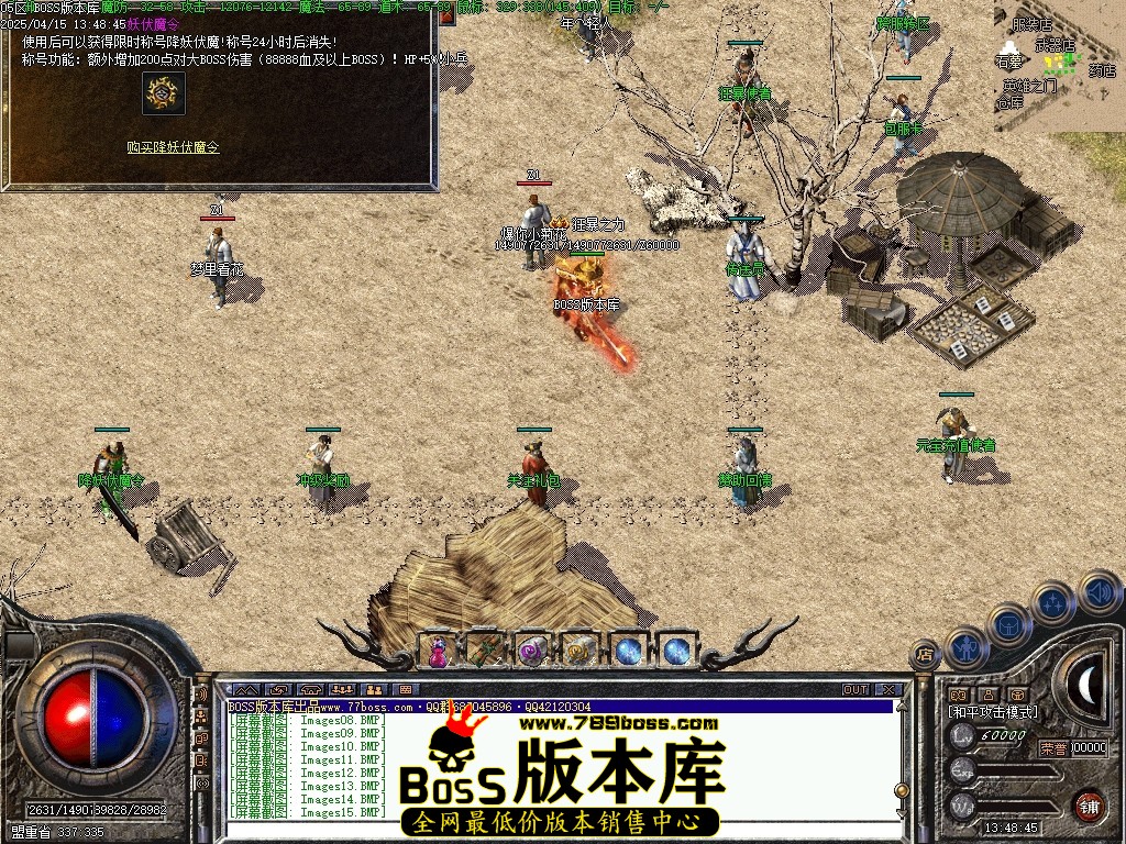Images16压缩后.JPG
