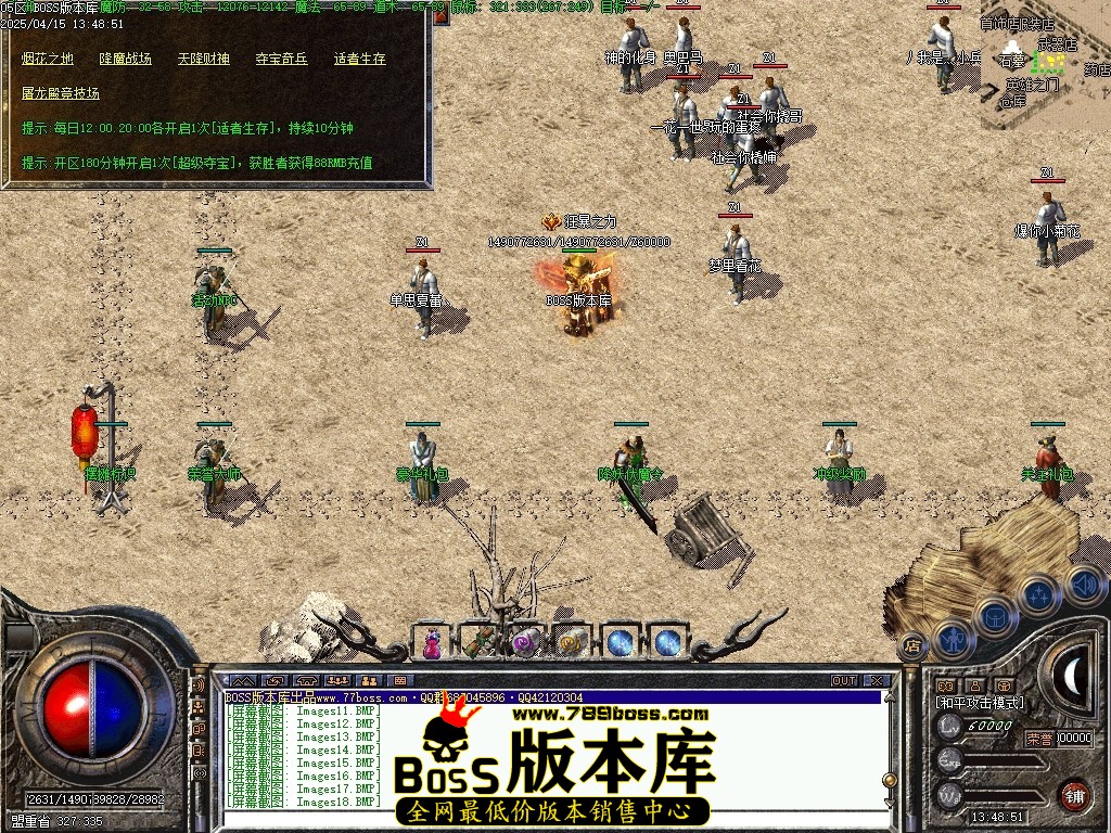 Images19压缩后.JPG