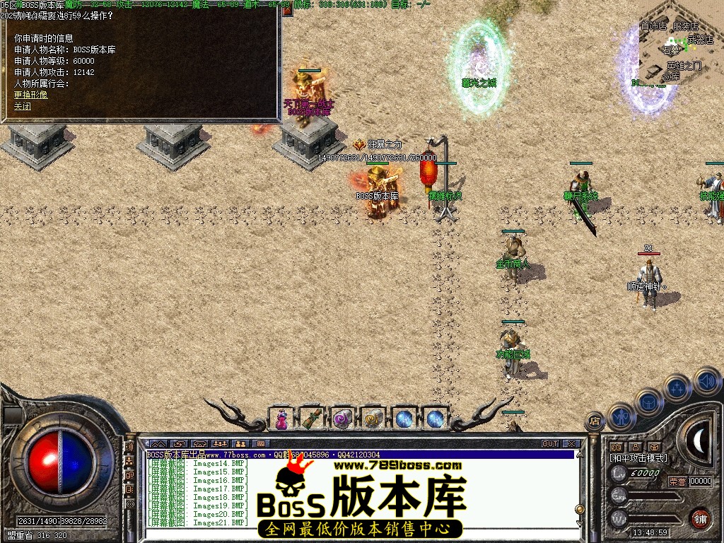 Images22压缩后.JPG