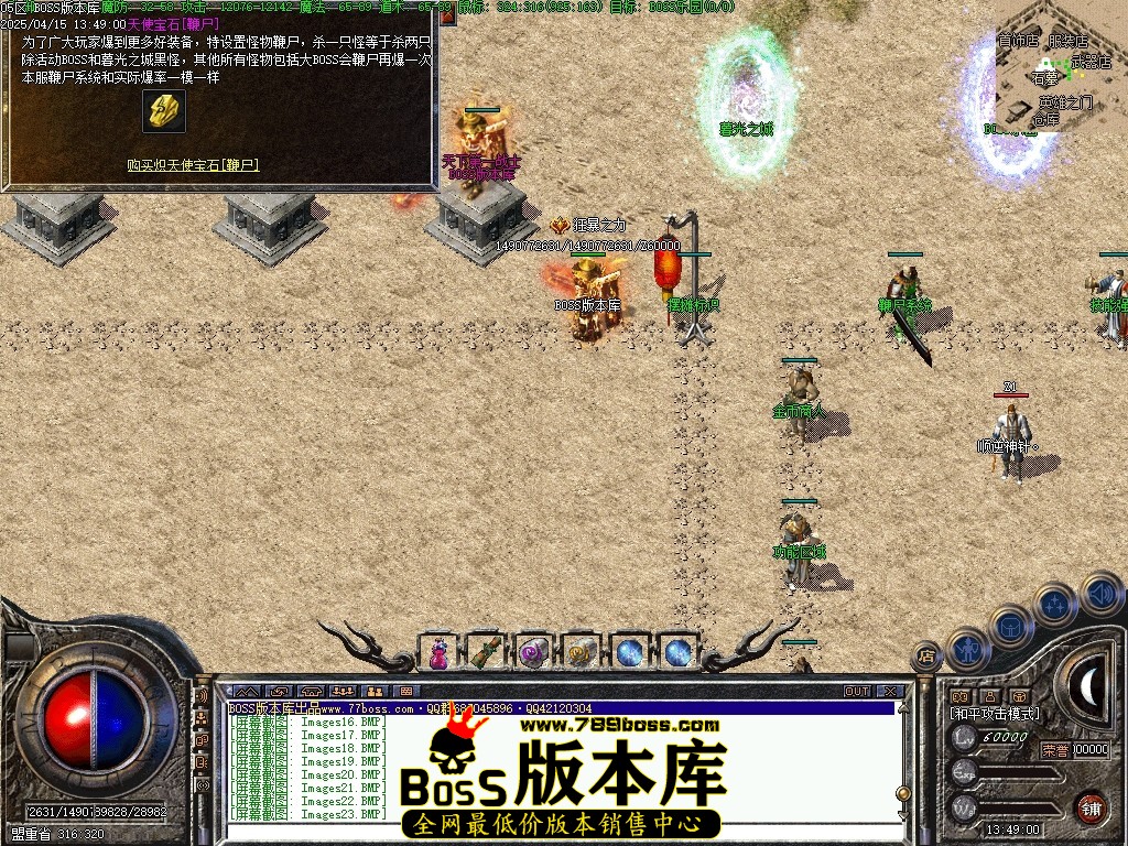 Images24压缩后.JPG