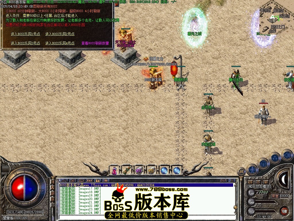 Images25压缩后.JPG