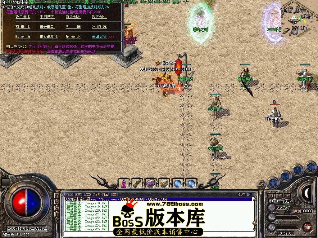 Images26压缩后.JPG