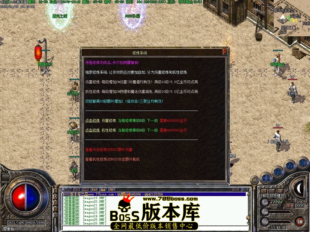 Images27压缩后.JPG
