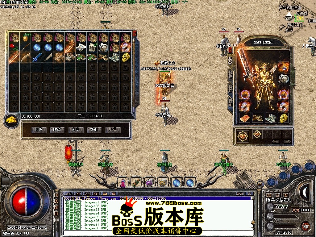Images29压缩后.JPG