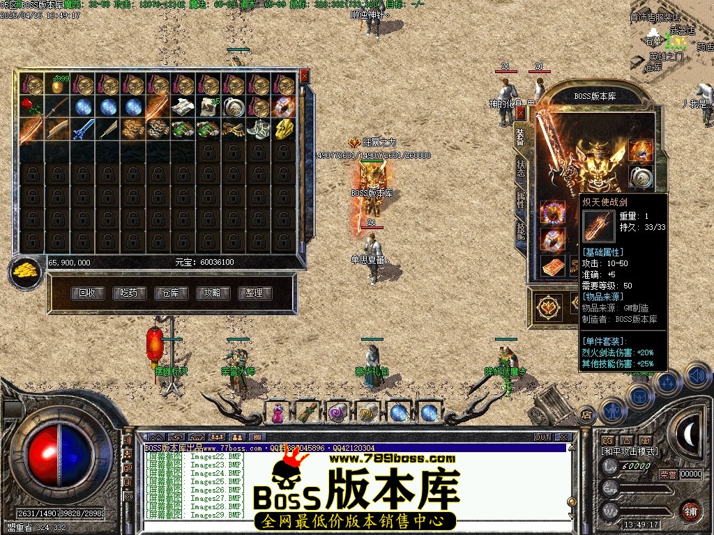 Images30压缩后.JPG