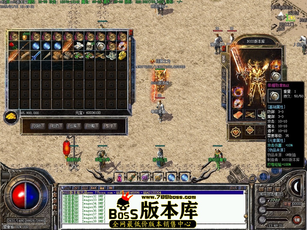 Images40压缩后.JPG
