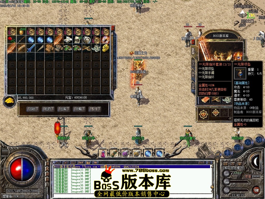 Images41压缩后.JPG