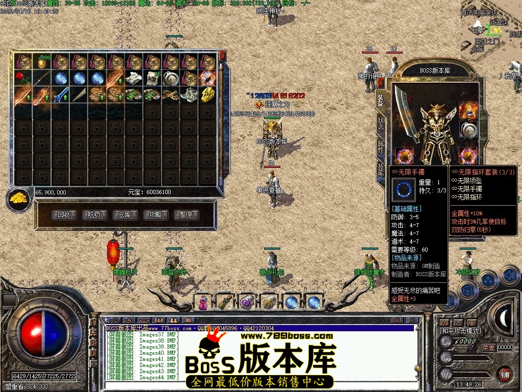 Images45压缩后.JPG