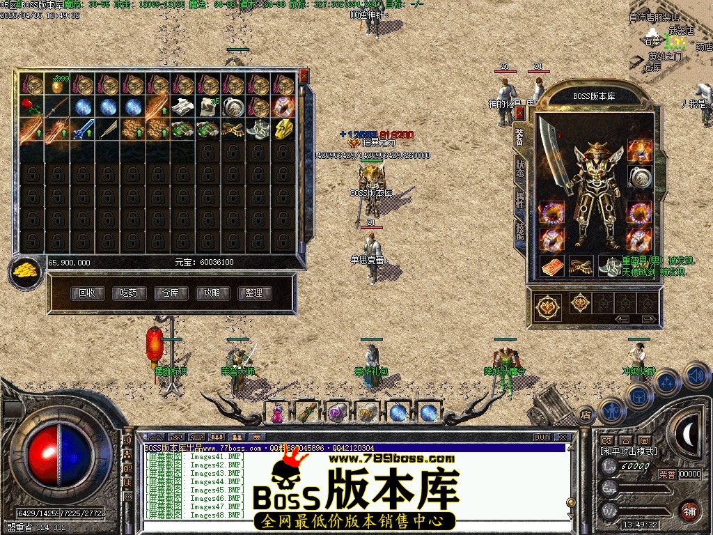Images49压缩后.JPG