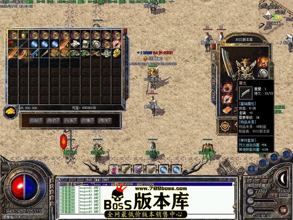 Images50压缩后.JPG