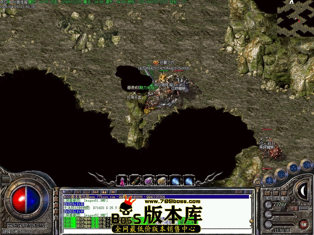 Images53压缩后.JPG