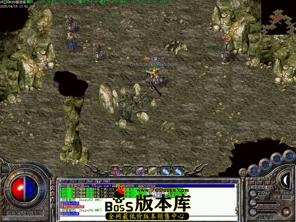 Images55压缩后.JPG