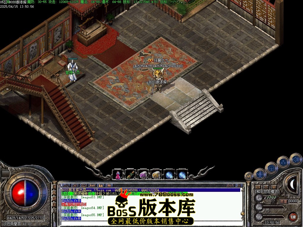 Images56压缩后.JPG