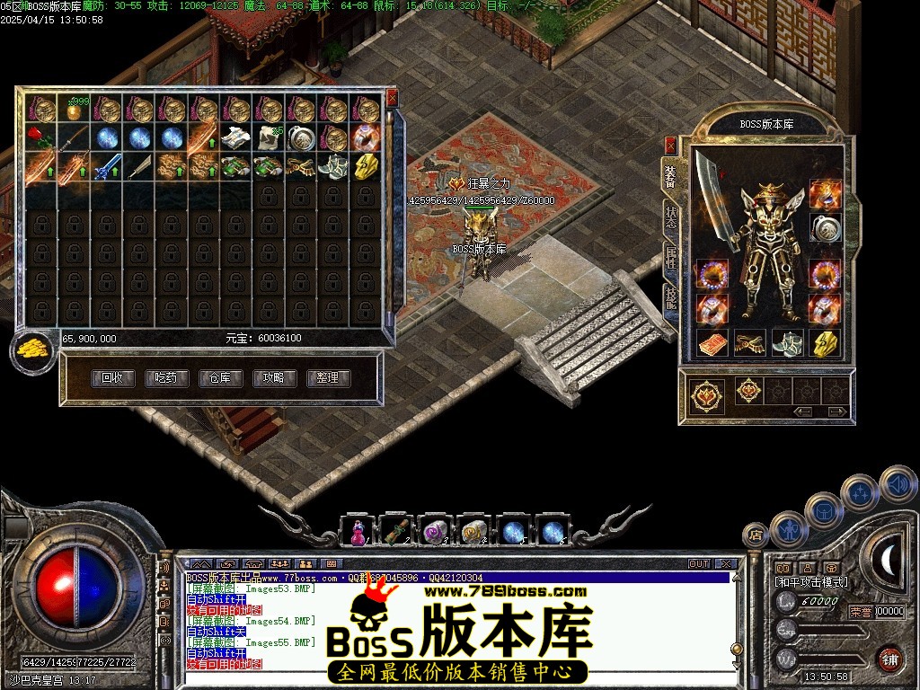 Images57压缩后.JPG