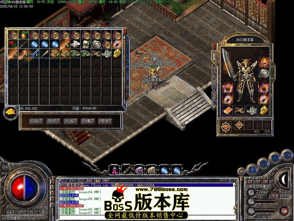 Images59压缩后.JPG