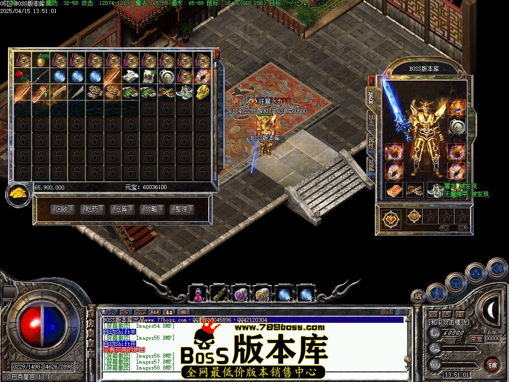 Images60压缩后.JPG