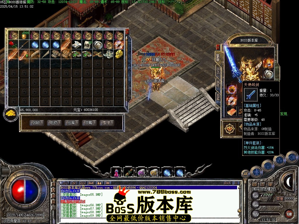 Images61压缩后.JPG