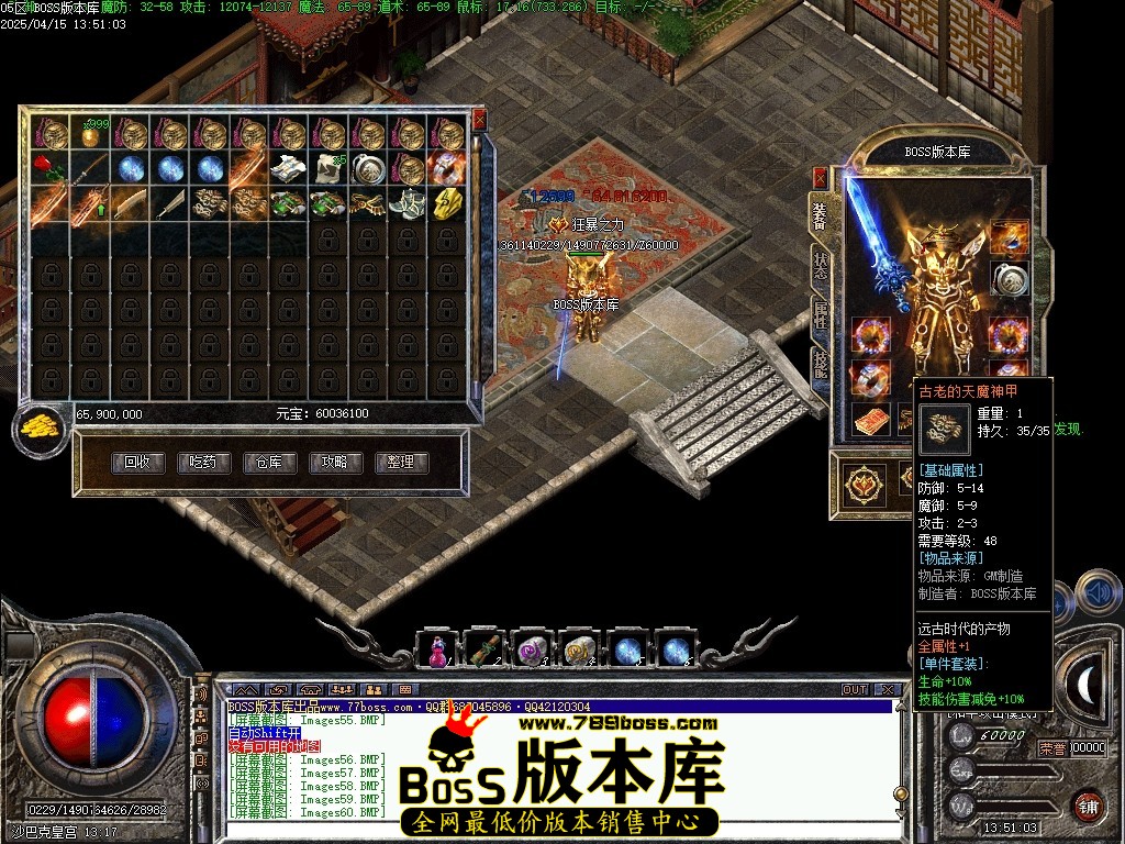 Images62压缩后.JPG