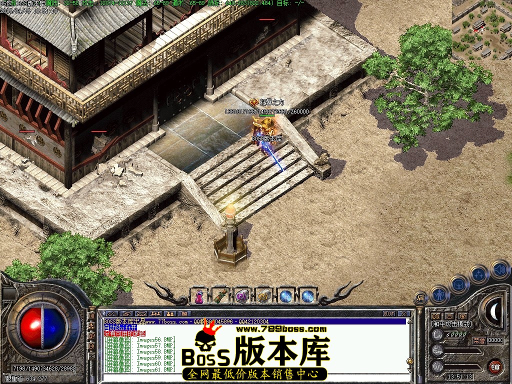 Images63压缩后.JPG