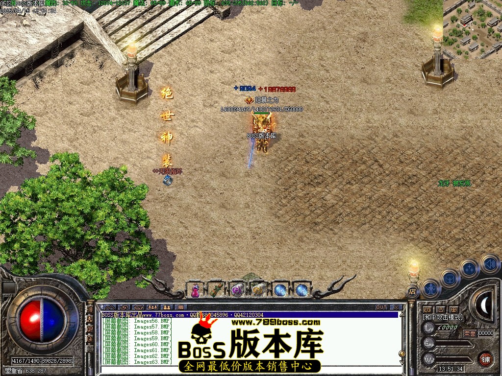 Images65压缩后.JPG