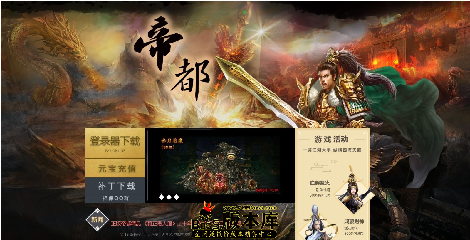 QQ图片20250415223551.jpg