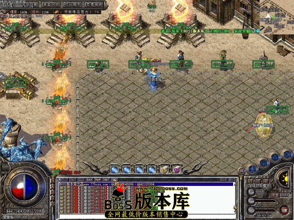 Images04压缩后.JPG