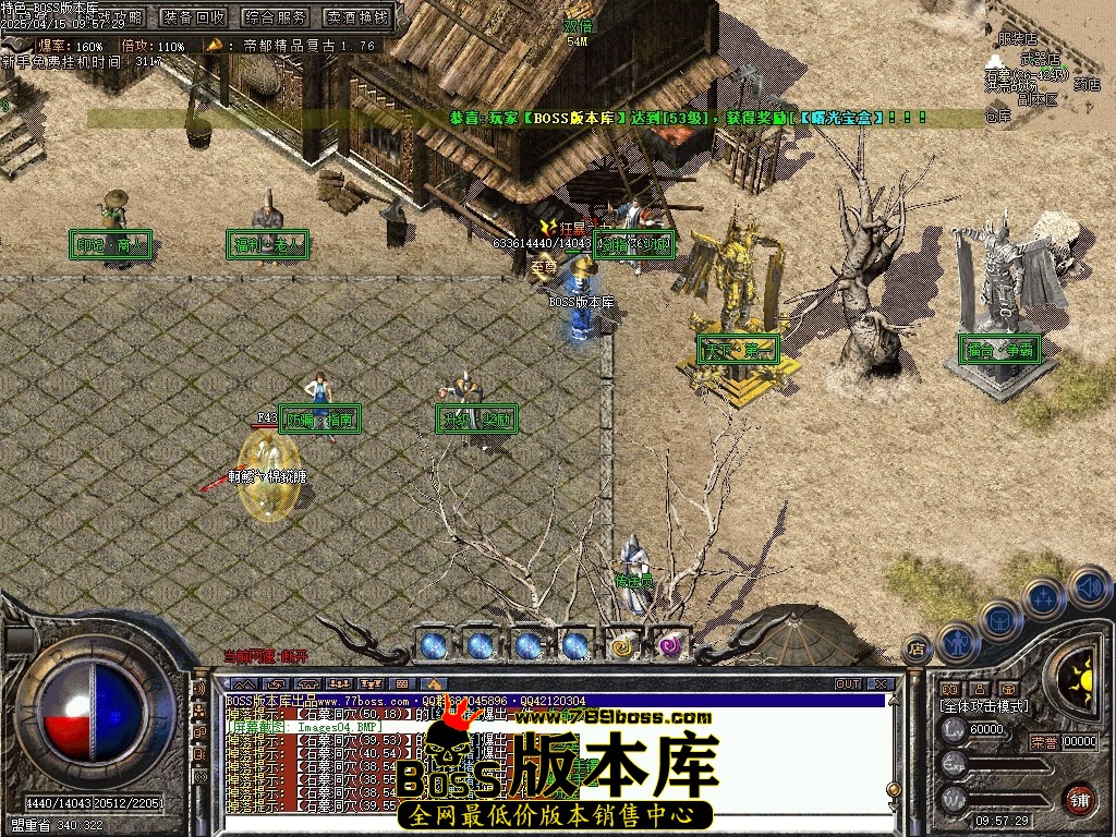 Images05压缩后.JPG