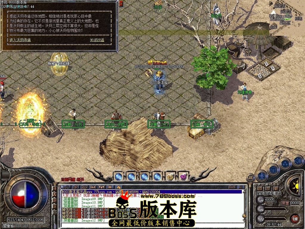 Images13压缩后.JPG