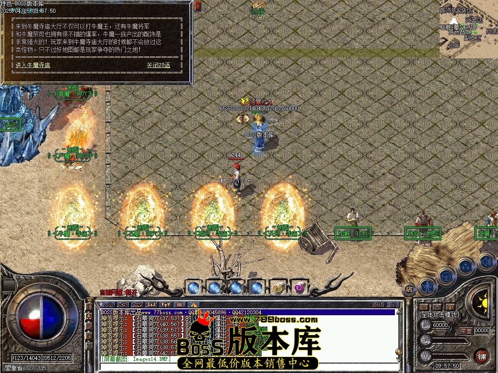 Images15压缩后.JPG